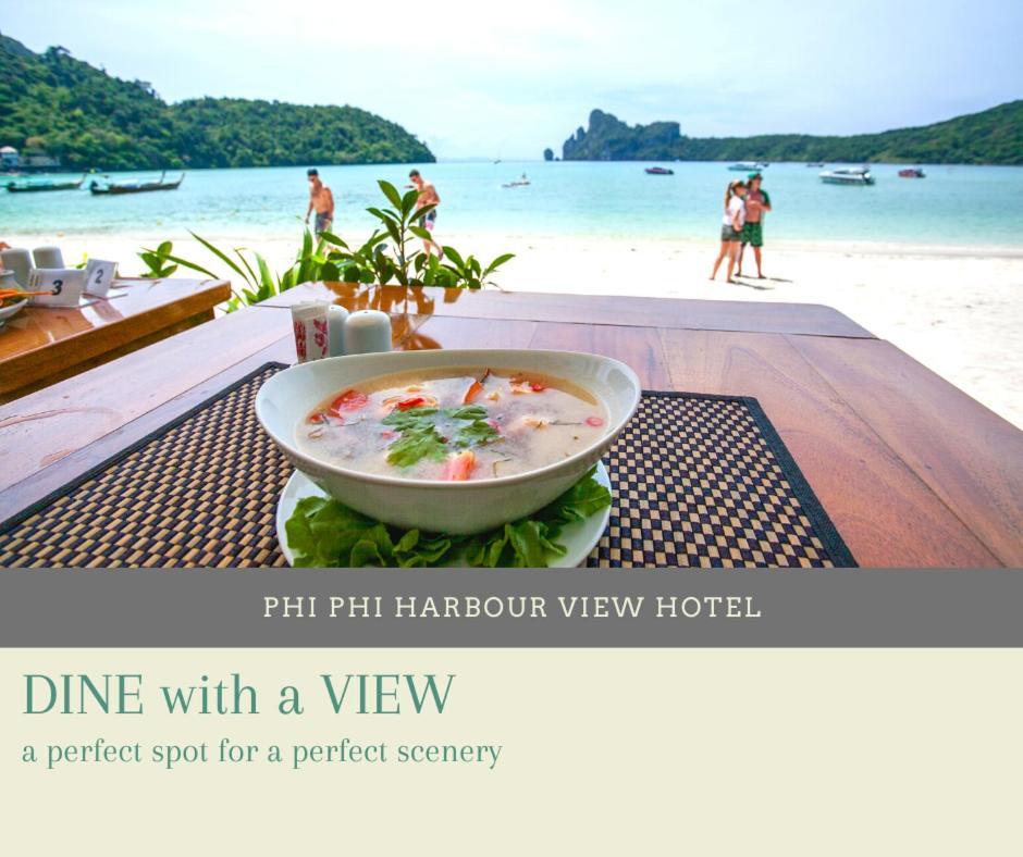 Phi Phi Harbour View Hotel-Sha Extra Plus Экстерьер фото